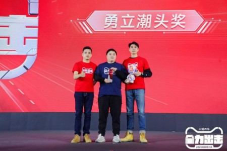 天猫养车加盟商：首月即盈利 90后老板的贴膜中心在魔都“杀”疯了