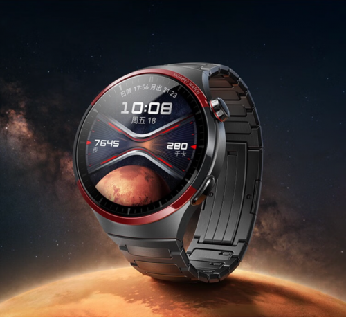 华为手环9上线京东购买优惠30元到手价239元起