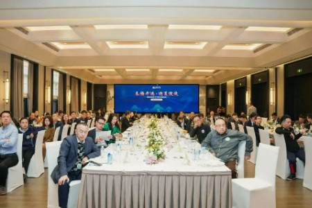 春悟开运·迎夏绽放——泥藕资本成立三周年庆典活动暨投资者私享会顺利召开！