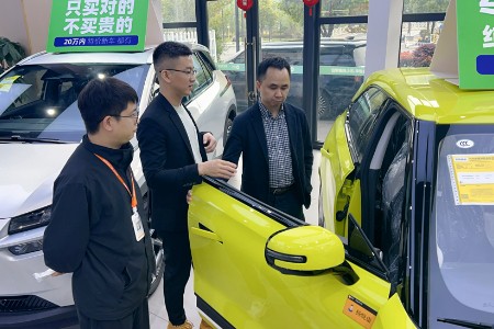 蔚车携手太兴集团 首家To c模式抢滩海外市场