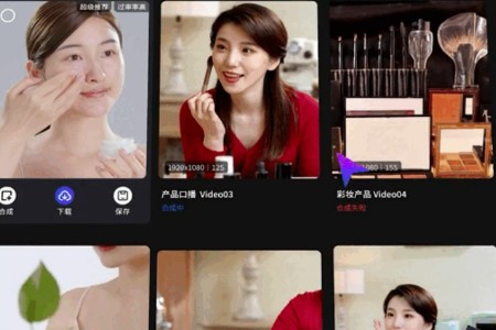 一键成片 内容商业AIGC视频应用平台“筷子科技”完成近5000万元B1轮融资