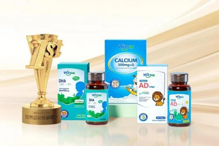 Witsbb健敏思“无敏”配方2.0 权威检测不含29项常见食物过敏原