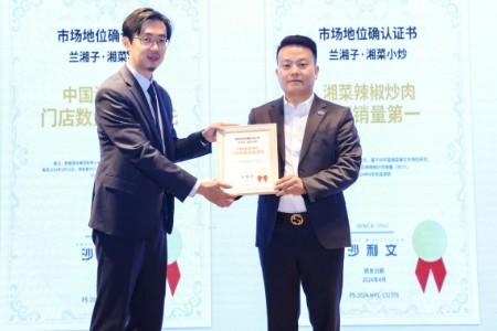 “湘菜黑马”兰湘子进京连开6店 连续4年平均5天开1家新店