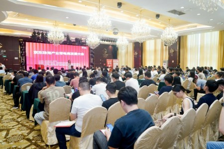 京东“春晓计划”为珠海商家提供全链条服务 让珠海商家0元轻松开店