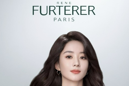 馥绿德雅官宣全新品牌代言人赵丽颖