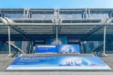 唯品会亮相全球AEO大会：跨境贸易逐渐攀升 坚持正品好货提升平台信任度