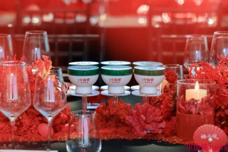 小仙炖联合《时尚芭莎》打造春季高端燕窝宴