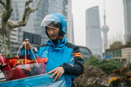 饿了么母亲节鲜花搜索涨20倍 香薰等“情绪向”礼物人气提升