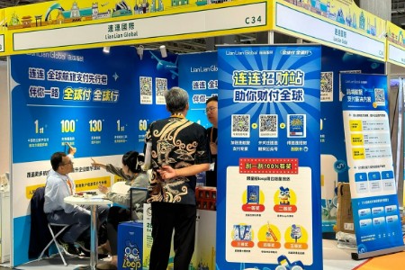 澳门国际旅游博览会开幕 连连国际携全球航旅支付解决方案精彩亮相