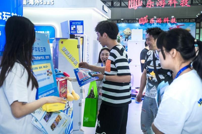 引领新潮,赋能经营 乐摇摇2024亚洲娱乐展会圆满成功