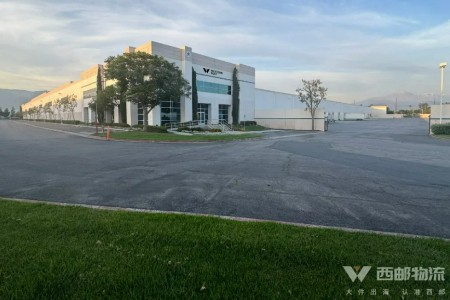 西邮WPLA11海外仓扩容至61万平方英尺