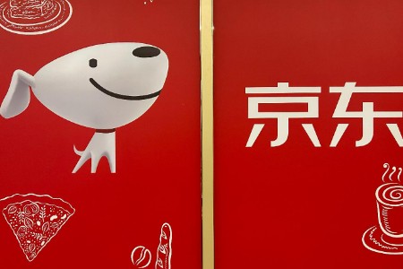 京东《2024生活用纸行业消费趋势报告》：功能细分、功效创新、专纸专用趋势明显