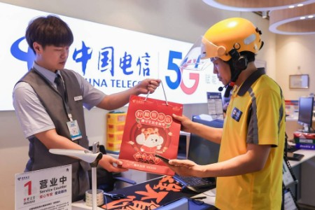 中国电信将携万店入驻美团闪购 商品与服务均可即时送达