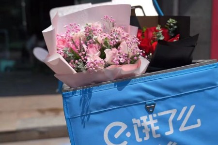 “520”如何送出“心坎礼”？饿了么异地鲜花占比超过20%