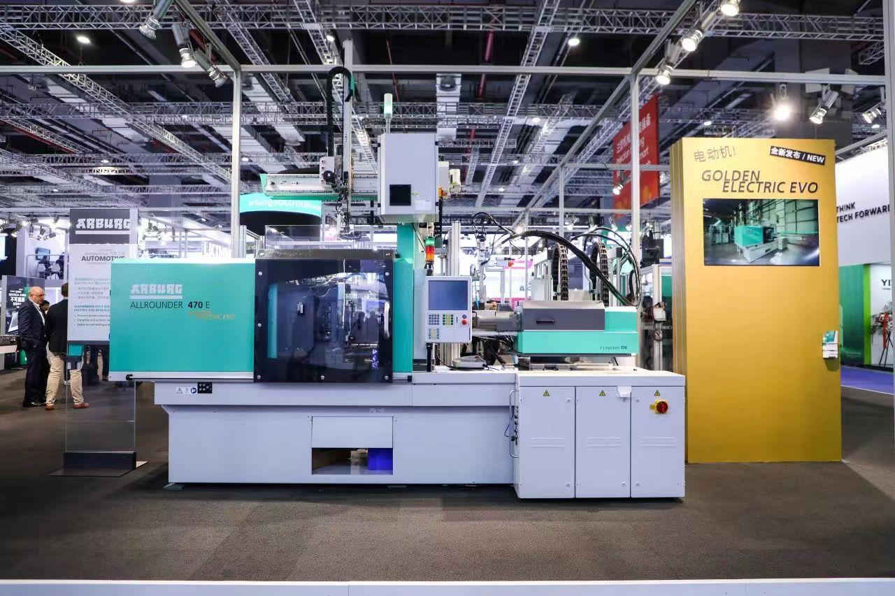 32万人次客流创新高 chinaplas如何火出圈?