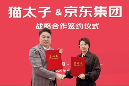 三年同比增长100% 618前夕京东与猫太子达成文具战略合作