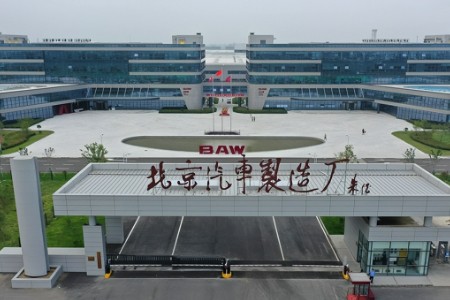 实力加持 国宝“212”复兴之路即将启航