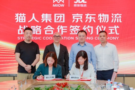 猫人集团&京东达成战略合作  智驭科技内衣新时代 目标千亿共鉴全球销量夺冠