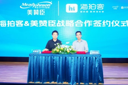 海拍客与美赞臣达成战略合作 聚焦羊奶粉市场开启共赢全新篇章
