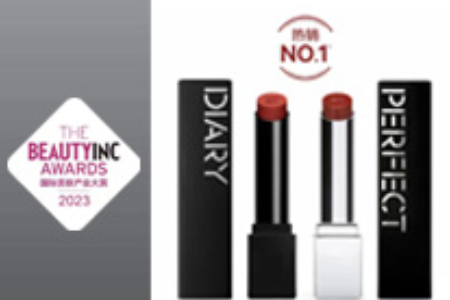 逸仙电商一季度营收7.73亿  符合此前业绩指引