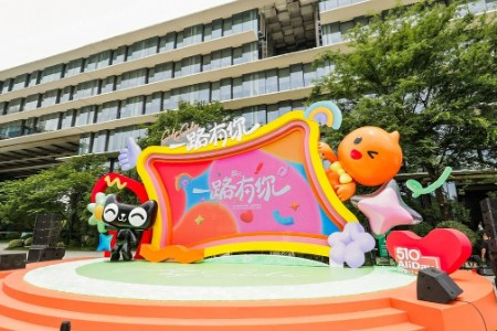 淘天平台治理年报：全面提升用户体验 投入超1亿抽检商品