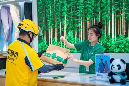 首批180家门店入驻 松山棉店与美团闪购达成战略合作