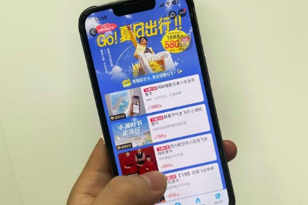 飞猪：618开售一周机票次卡热销近20万件 跨境次卡占一半