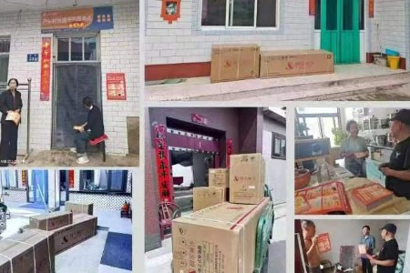 助力“中国制造”出海 汇通达网络自有品牌挺进中亚市场