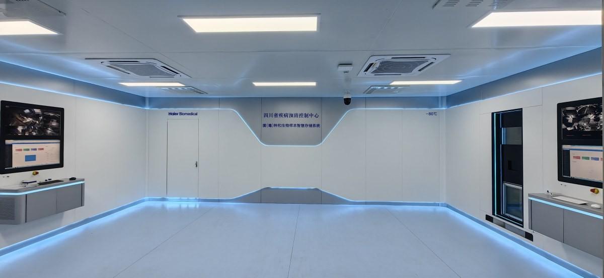 首页>资讯>话题>海尔医疗>正文>1200_554