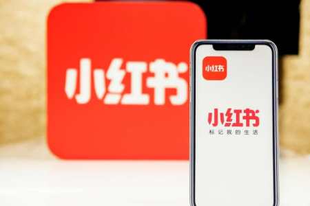 小红书电商大推店播 买手运营与商家运营合并