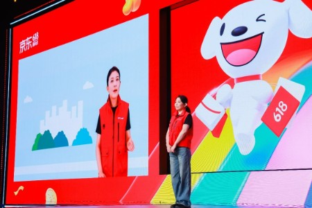 京东618又好又便宜 5月31日晚8点全面开启