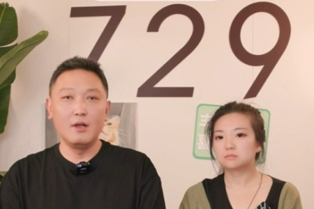 淘宝直播间上演“钟还传” 84万人围观钟薛高老板开播还债