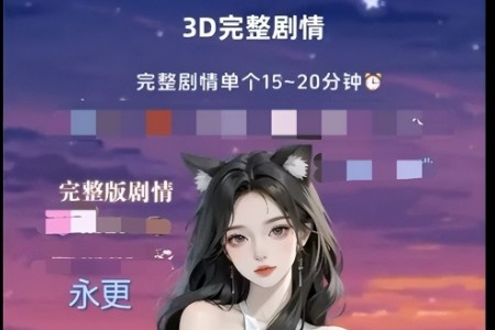 抖音重点打击“低俗直播” 今年以来配合警方抓捕11人