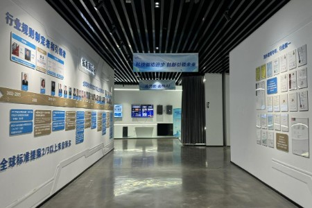 海尔智家：用户首选是对科技工作者的最大尊重