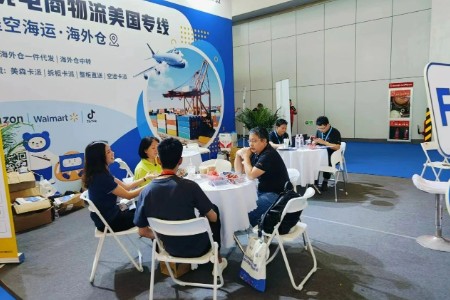 找对方向 出海更容易 美辰物流在宁波跨展会等你