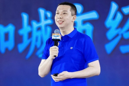 饿了么2024城市经营伙伴峰会：新三年周期继续坚定“与生态共进”