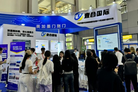 以漆为媒 以水作画 壹合国际携非遗漆扇走进宁波跨博会