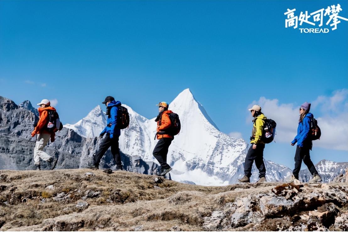 探路者倡导环保发展理念 开启"探索世界屋脊"系列活动