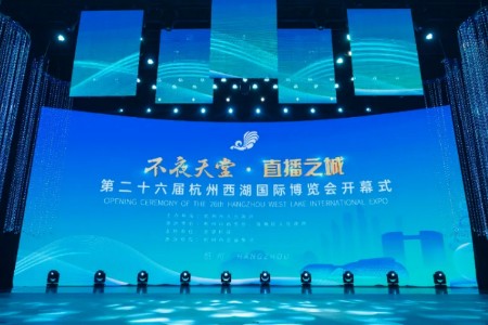 在这场百年盛会 发出“遥望声音”