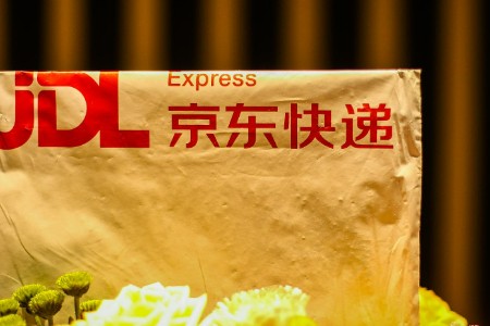 欧洲杯催热观赛经济 中国出海商家如何接住“泼天富贵”