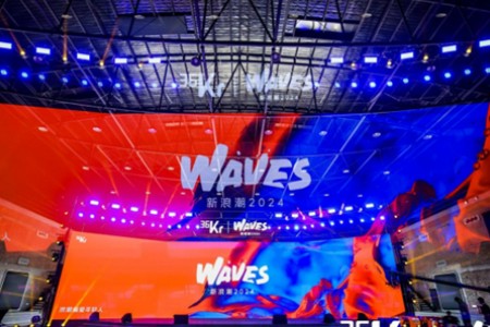 别回头 向前看！36氪WAVES新浪潮2024激荡年轻创投力量