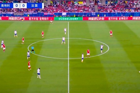 淘宝百亿补贴赞助2024欧洲杯 球迷：这届欧洲杯看出了中超味