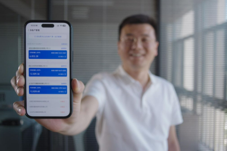 每3个商家就有1个在用 网商银行升级“电商通”