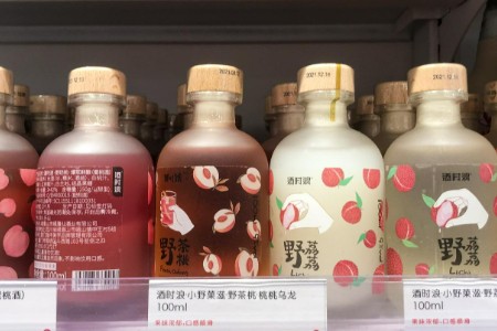 朝日新品卖爆了！上市一周就断货 只因在酒里加了一片柠檬？