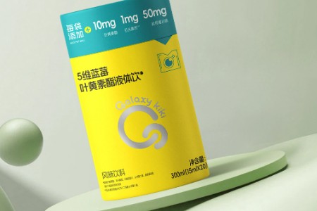 盖世kiki再创新高度：叶黄素新品助力儿童健康成长