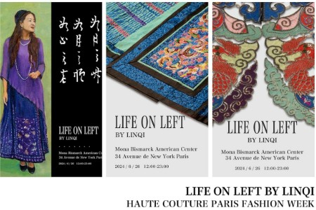 中国传统服饰向西方进击 林栖马面裙首次亮相巴黎高定时装周