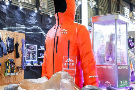 户外品牌“喜马拉雅”首次亮相ISPO 展位现场人气爆棚