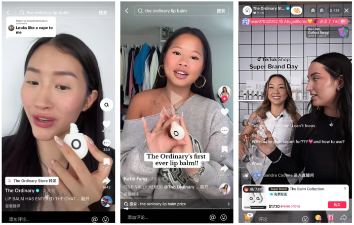 tiktok国际版最简单方法 2024070224917199028798842.png