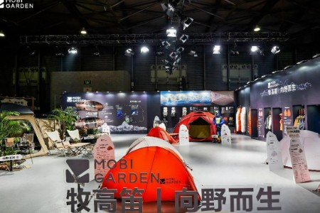 牧高笛MOBI GARDEN携新品亮相ISPO SHANGHAI 2024暨“荒野横断计划”盛大发布