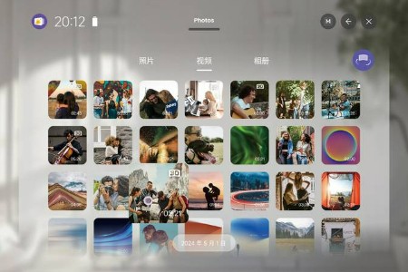 展商动态|XREAL将亮相WAIC 2024 精彩亮点抢先看